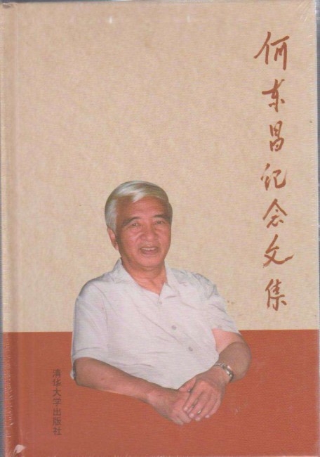 he564