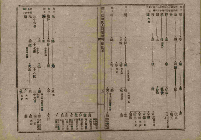 he1218