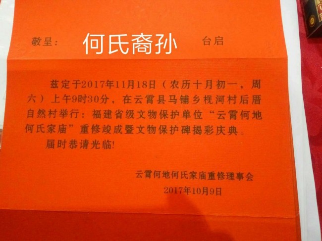 c293-3dd1-482f-a053-7346d23c0c7d63