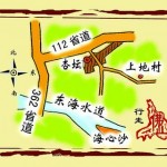 何氏古村|广东顺德杏坛镇上地村