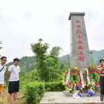 肇庆何氏宗亲会青年部庆祝五四青年节暨宗亲联谊系列活动