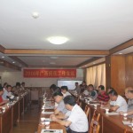 广西何氏总会在桂林召开2016年工作会议