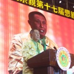 第十七届世界何氏宗亲恳亲大会在武汉隆重举行