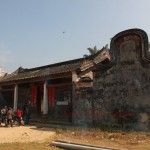 广东省茂名市信宜市钱排镇钱新村何家寨何氏宗祠