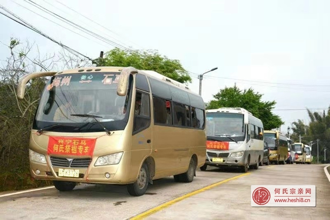 简讯|广东梅州何氏宗亲会组团赴福建参加拜祭大乙郎公